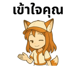 770100591