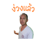 770105678