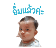 770105679