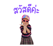 770105686