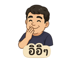 770106224