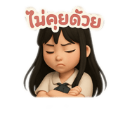 770106333