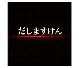 770106562