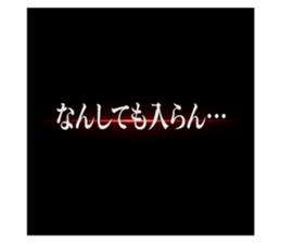 770106563