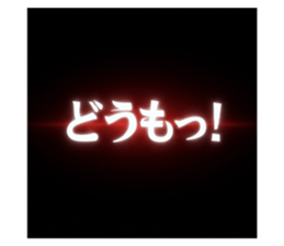 770106564