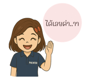 770108799