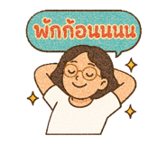 770109046