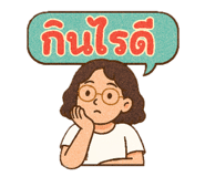 770109048