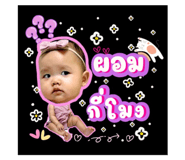 770109154