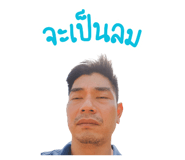770113164