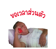770113166