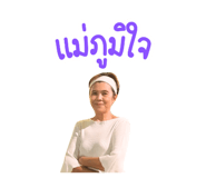 770113176