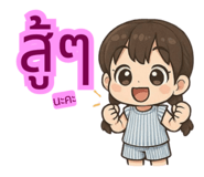 770113244