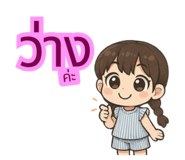 770113253
