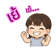 770113256