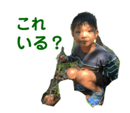 770114130