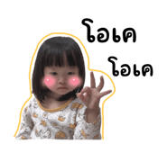 770114291