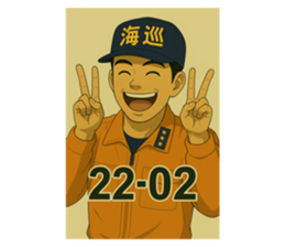 770115633