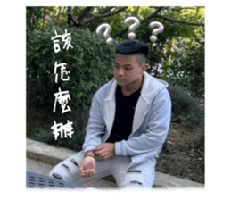 770115873