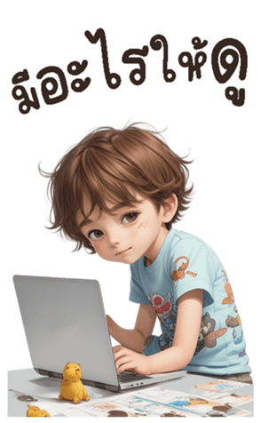 770118638