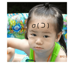 770119255