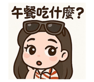 770119555