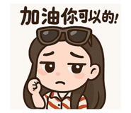 770119562