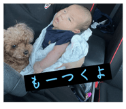 770120669