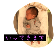 770120670