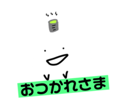 770121820