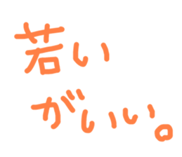 770122792
