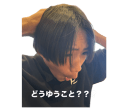770123195