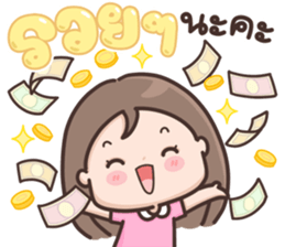 770123885