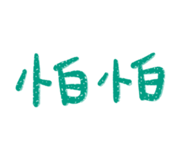 770126797
