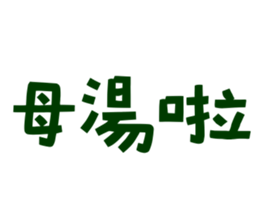 770126902