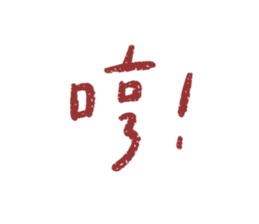 770127389