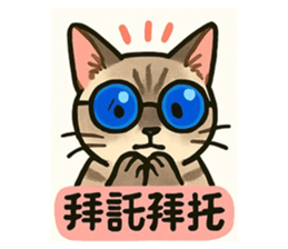 770129346