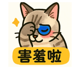 770129351