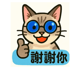 770129352