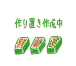 770130277