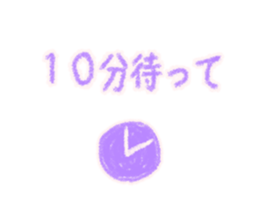770130297