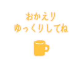 770130304