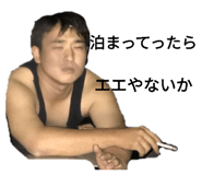 770130999
