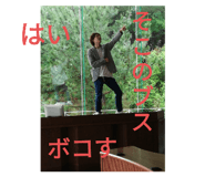 770131217