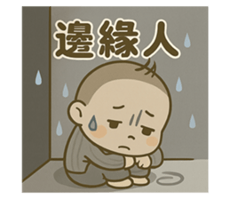 770132927
