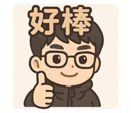 770136825