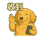 770136963