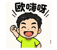 770137538