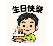 770137544