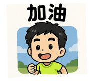 770137547